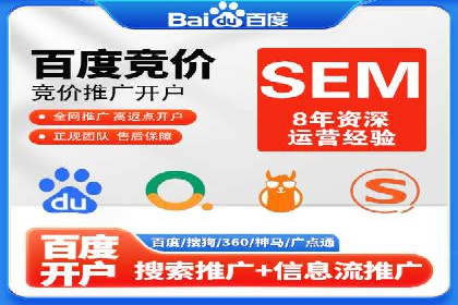 揭秘今日头条信息流广告的转化路径